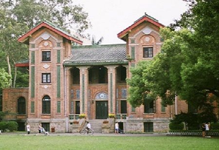 Sun Yat-sen University Drives Talent Growth Through Advanced Research