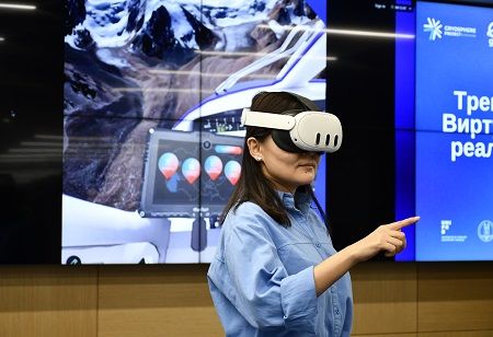 UNESCO, Zurich Arts University Launch Glacier VR Experience