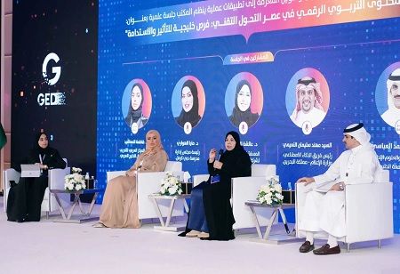 Alef Education Showcases AI's Role in Future Learning