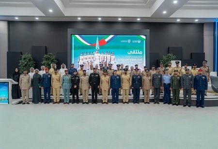 Dubai Police Hosts GCC Forum to Strengthen Security Education
