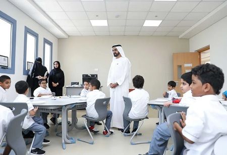 Emirates Center to Host UAE Education Forum 2026 in April